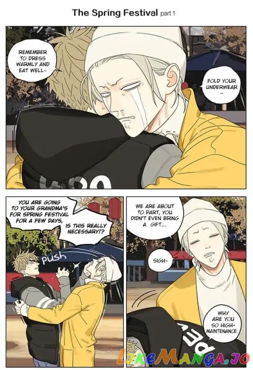 19 Days chapter 275.1 image 1